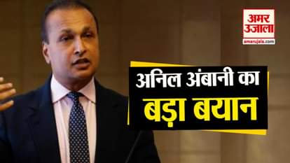 watch big news in a click including Anil Ambani statement and google income from news sites