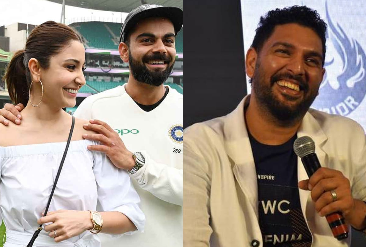 anushka sharma reaction on Yuvraj Singh Retirement