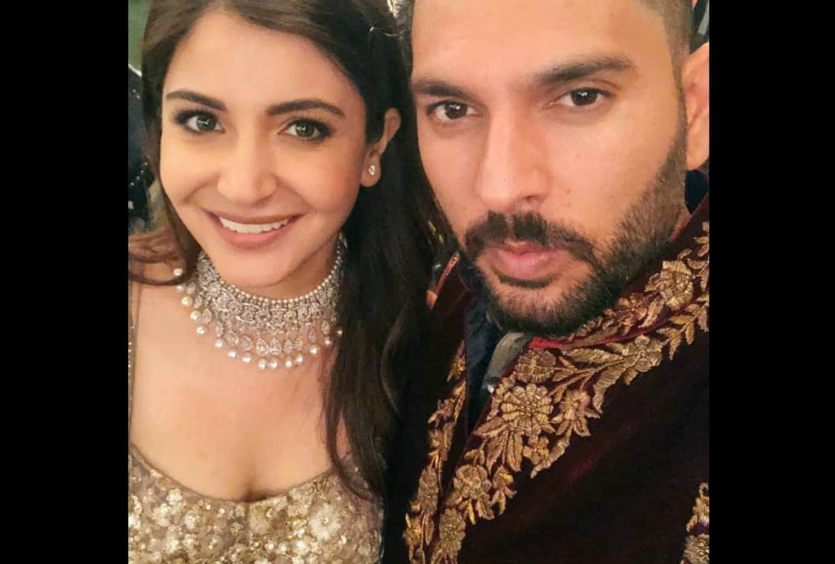 anushka sharma reaction on Yuvraj Singh Retirement