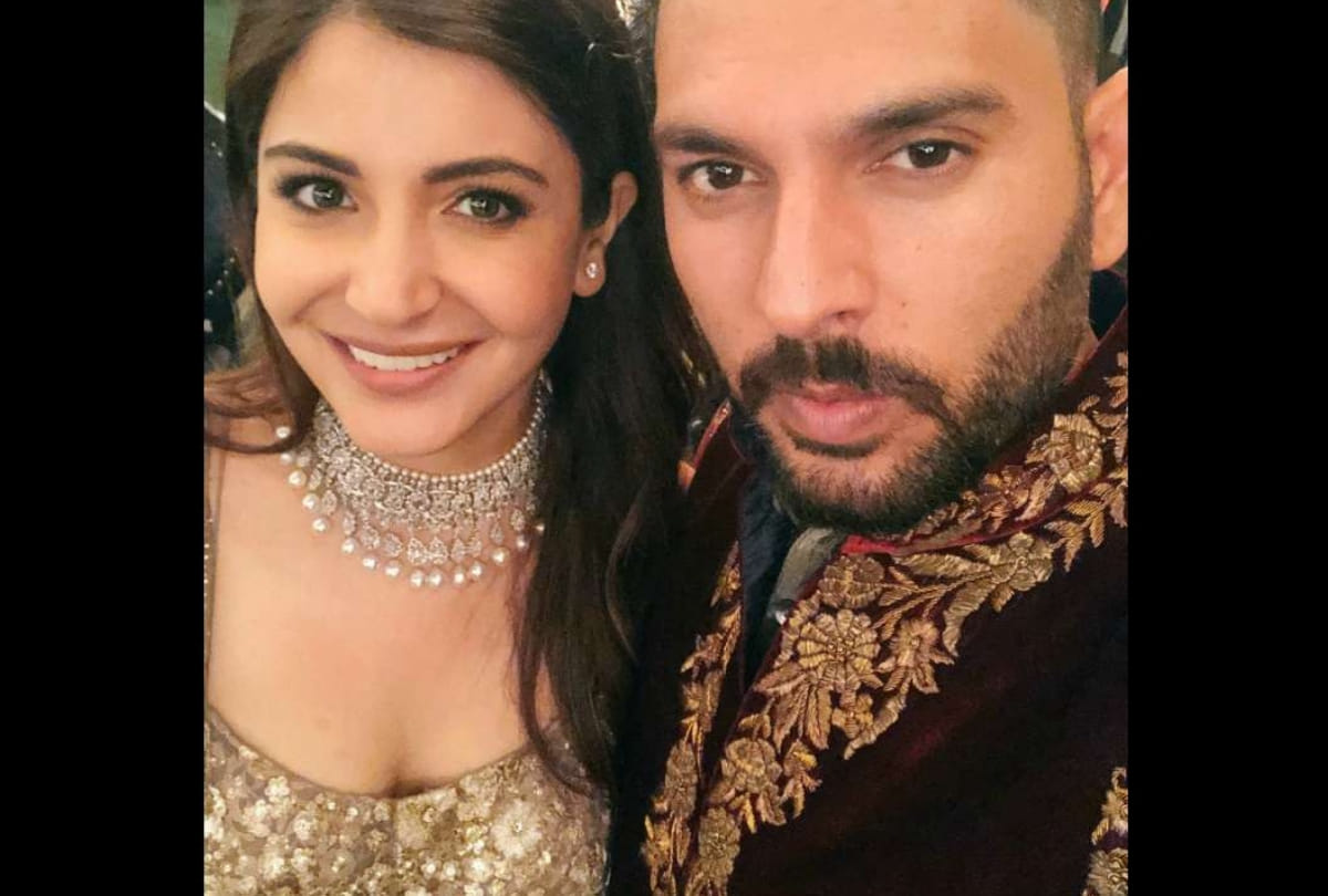 anushka sharma reaction on Yuvraj Singh Retirement