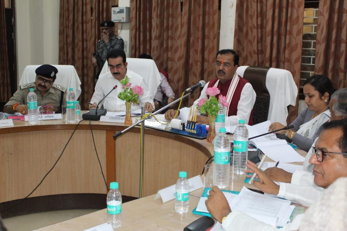 deputy cm keshav prasad maurya in azamgarh meeting on development