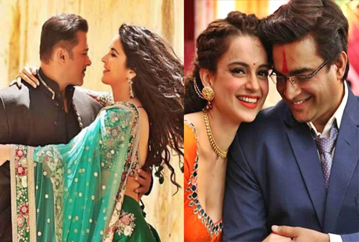 Salman Khan Katrina Kaif Starrer Bharat Box office Collection over take Tanu weds Manu Returns