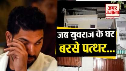 yuvraj singh worst batting in t20 world cup 2014