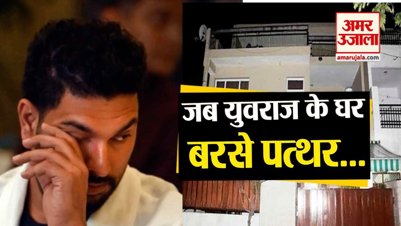 प्रतीकात्मक तस्वीर