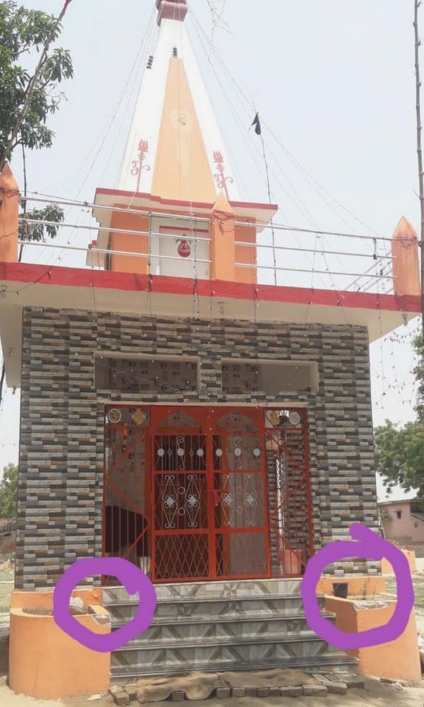 case on 8 in ahirauli matter