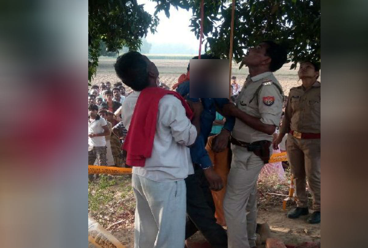 Suspicious Suicide by Love Couple Police Lodge Murder Fir Latest News in Hindi