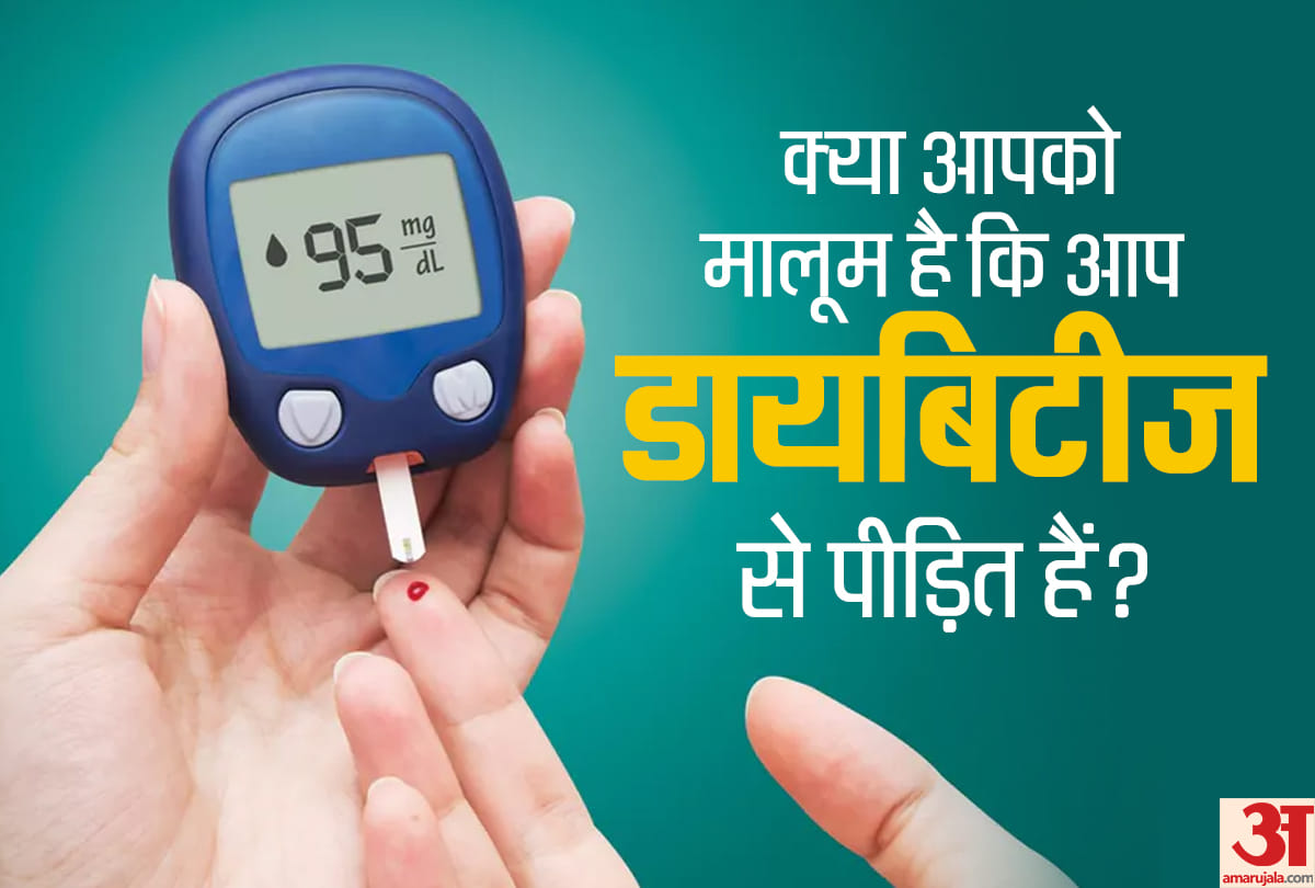 is sugar free things good for diabetics