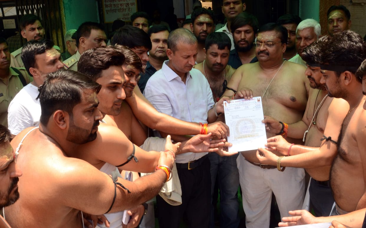 Alighar Case Protest on DM Office