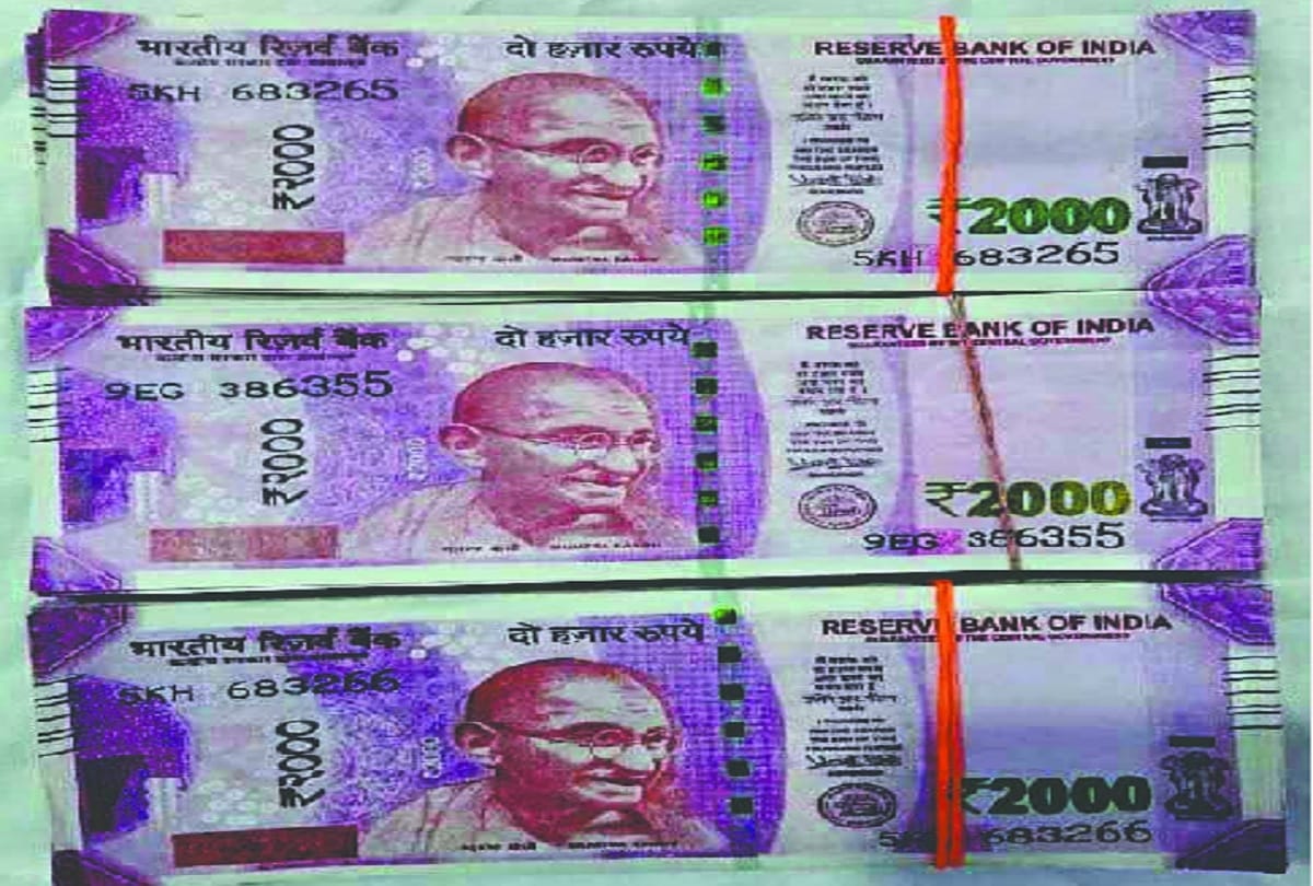 fake currency notes rs five lakhs seized by special cell of Delhi Police