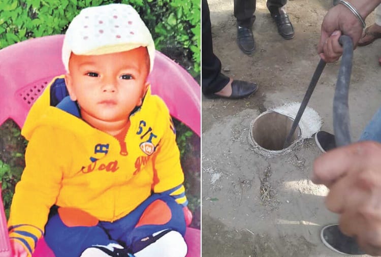 Fatehveer Singh Borewell Rescue Operation, Public and Government Igonred Supreme Court Decision