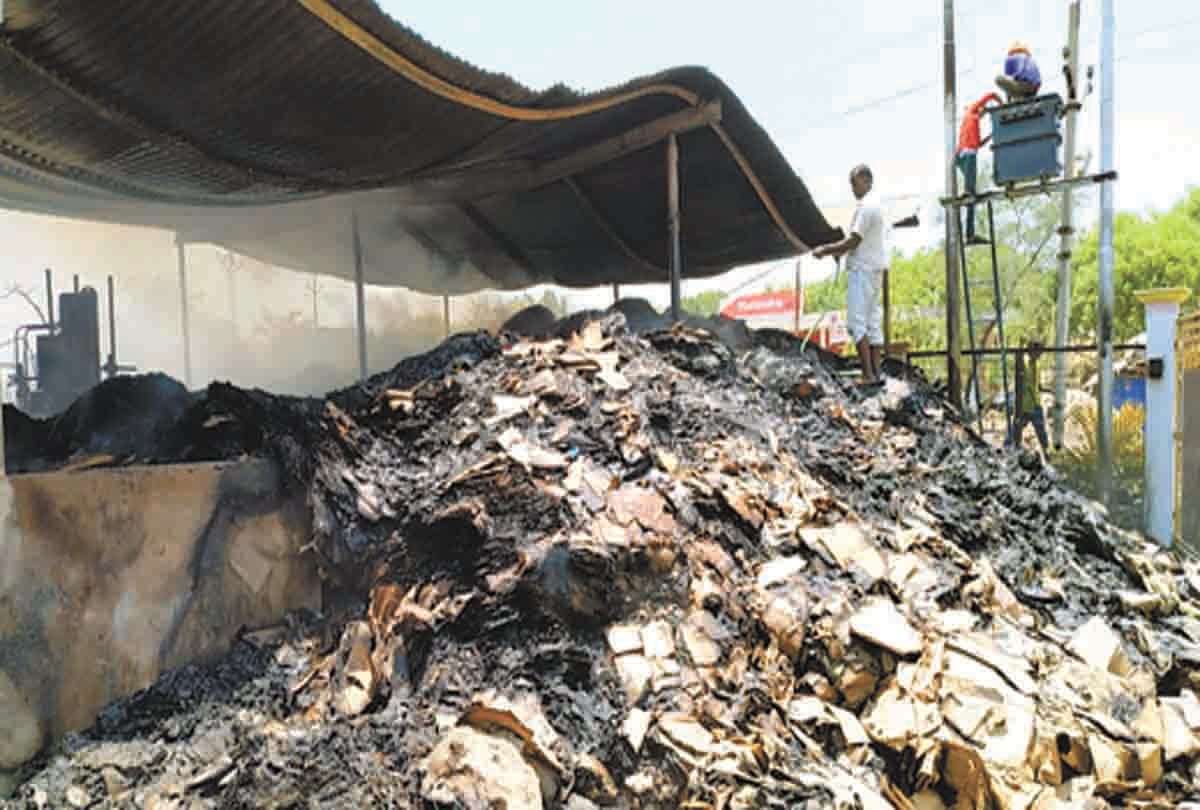 fire in godown in kaushambi