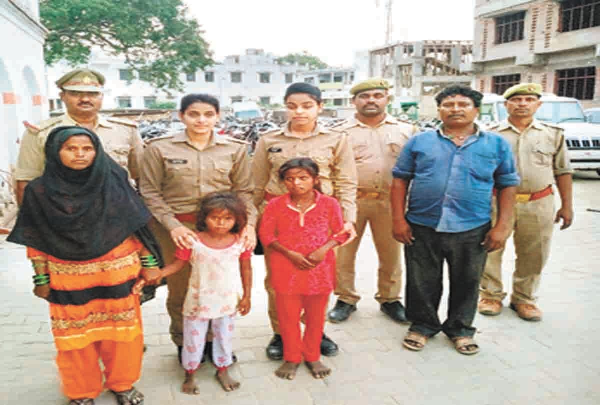 police searched 2 child girls