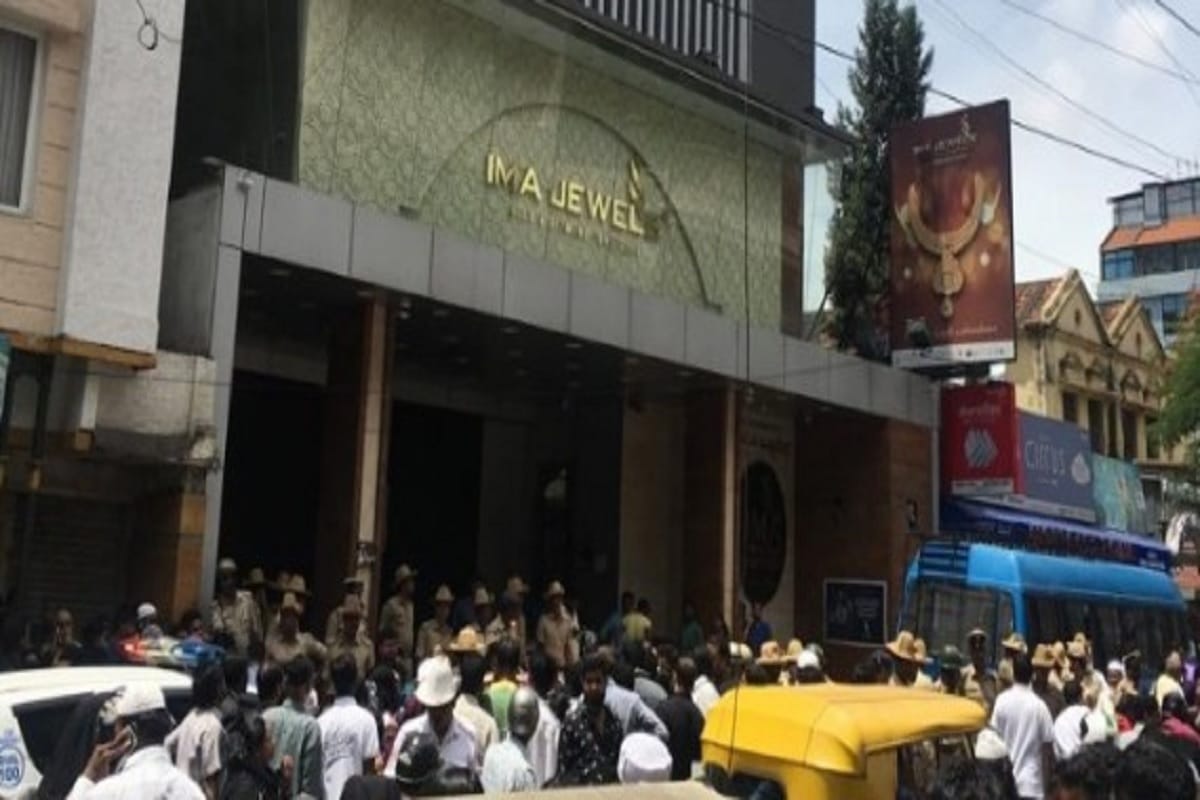 ima scam owner mansoor khan absconding, earlier threaten suicide