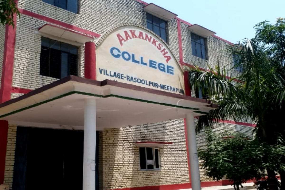 Kathua Gangrape Case Rasana Kand Final Decision