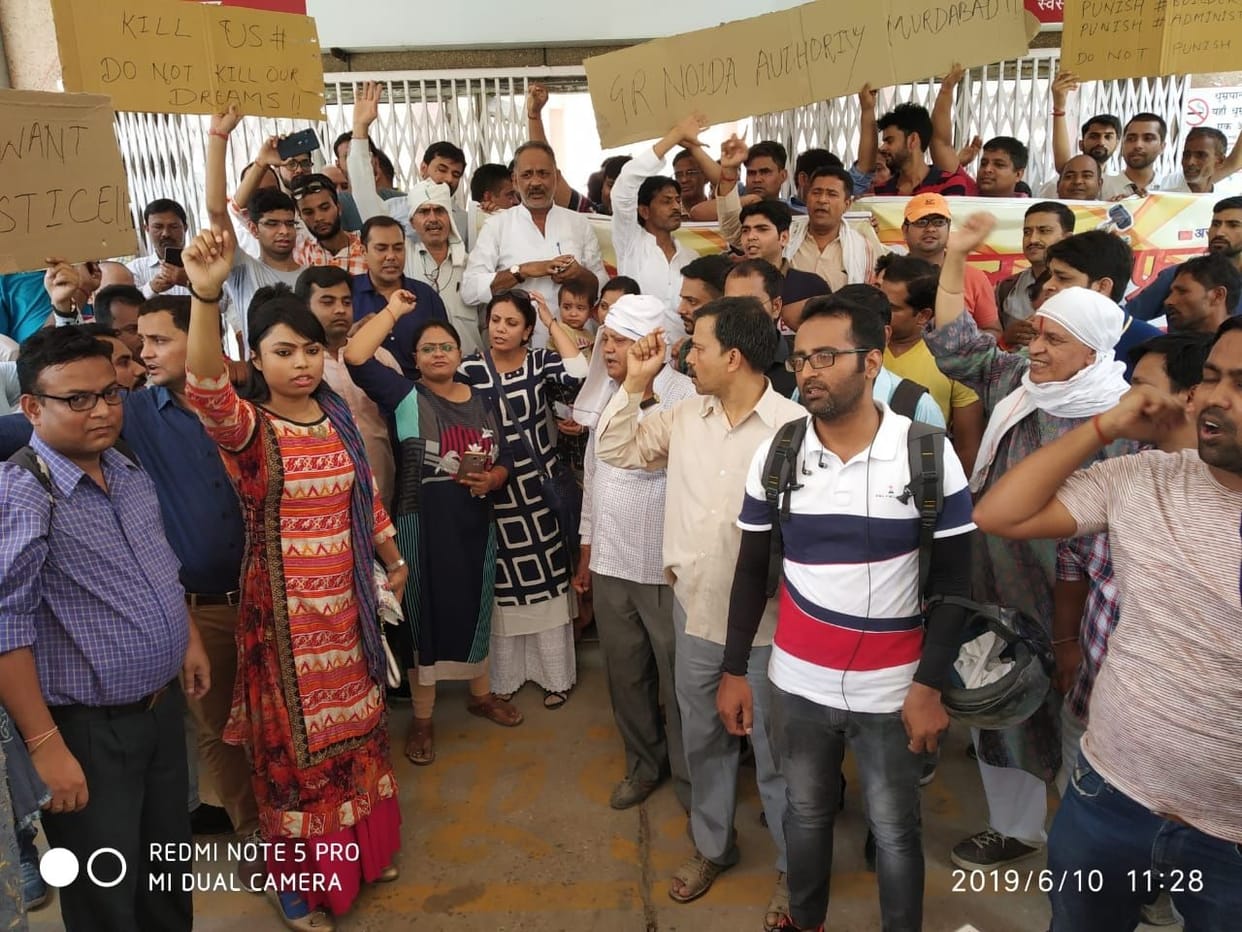 Sahaberi Villagers protest on DM Office