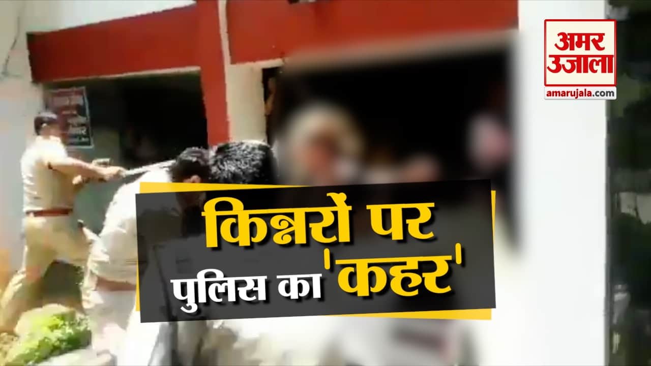 मेरठ न्यूज