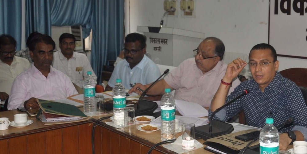 dm taken meeting