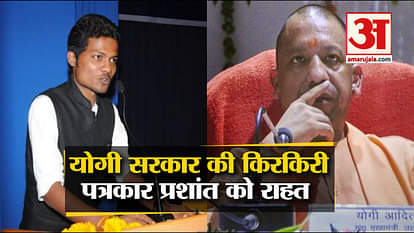 Supreme Court orders UP government to release freelance journalist Prashant Kanojia