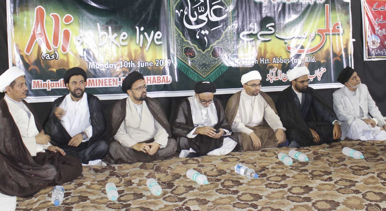 Hazrat Ali given message of Jiyo and Jeene do.