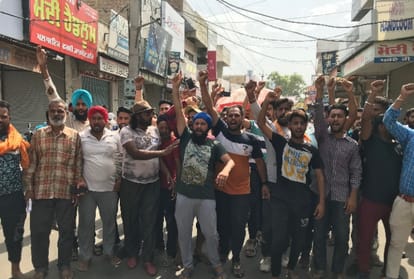 Public Protest against punjab government  on fatehveer singh death, rescued from borewell in sangrur