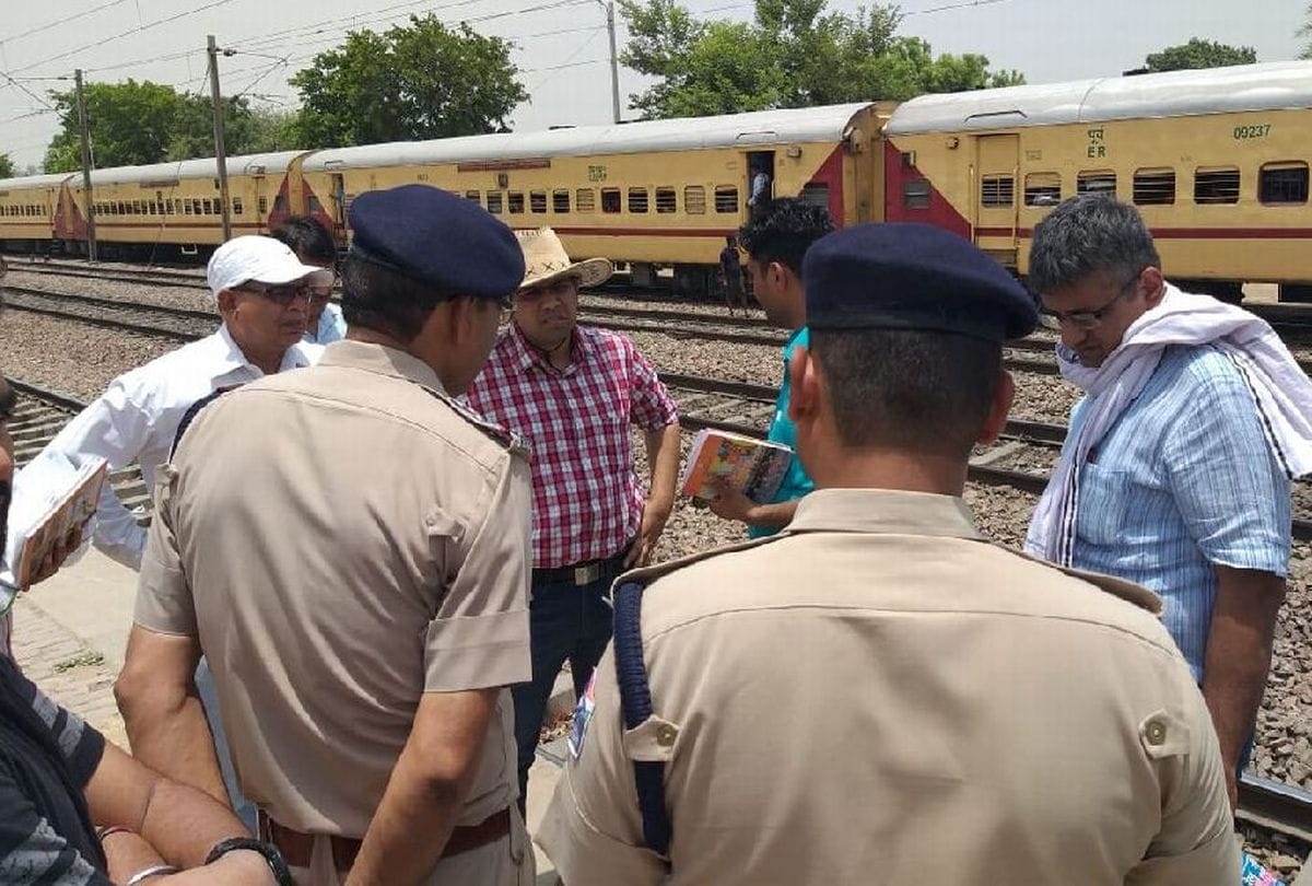Sealdah Rajdhani Express Four passengers death Evidence gathered By Officers