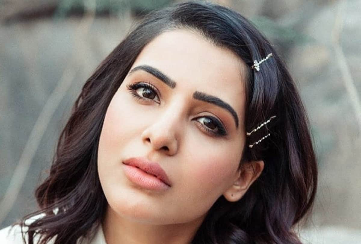 Samantha Akkineni on pregnancy reports says When you find out please let us know