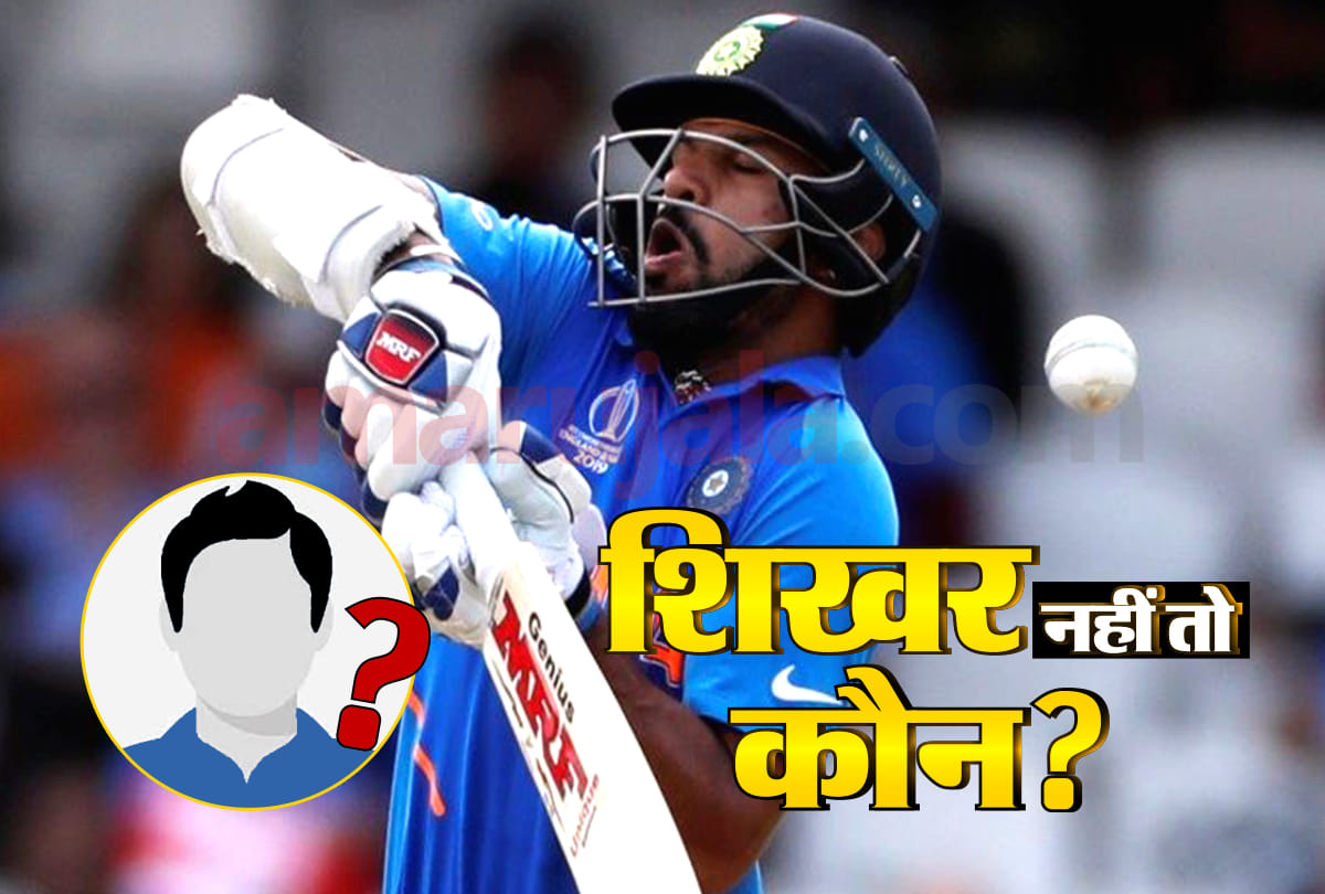 World Cup 2019: Latest injury updates on Shikhar Dhawan Injury and his replacements