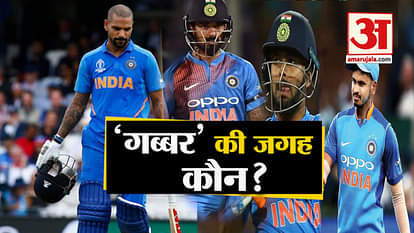 Due to thumb injury Shikhar Dhawan is out from the indian cricket team for three weeks