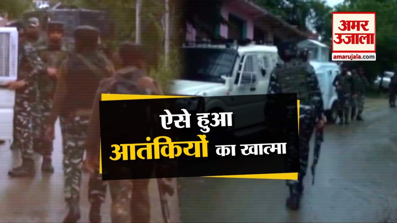 शोपियां एनकाउंटर