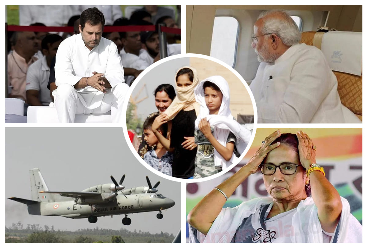 june 11 big news all updates will get on Amar Ujala