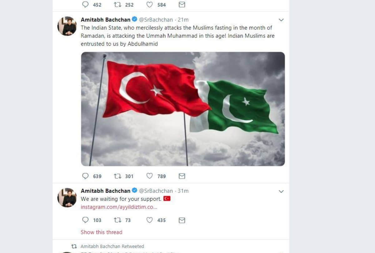 Who hacked Amitabh Bachchan Twitter account