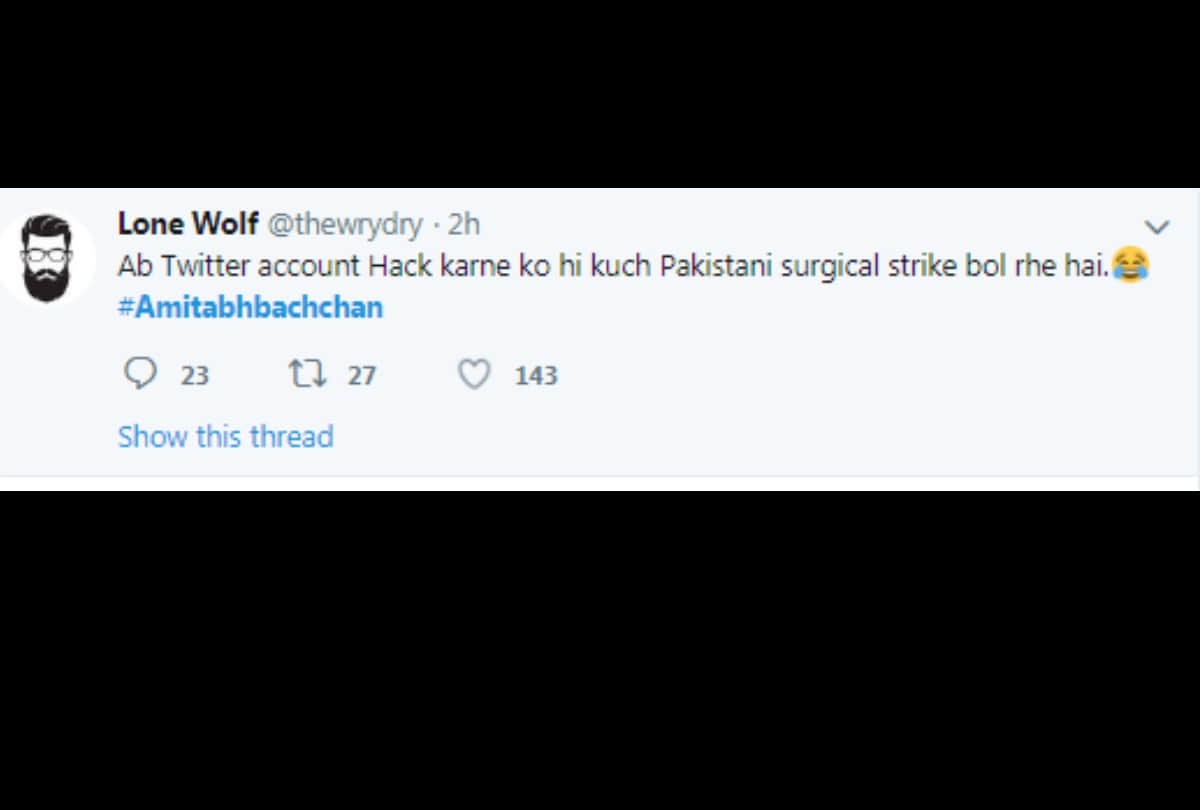 Amitabh Bachchan Twitter Account Hacked funny memes viral on social media