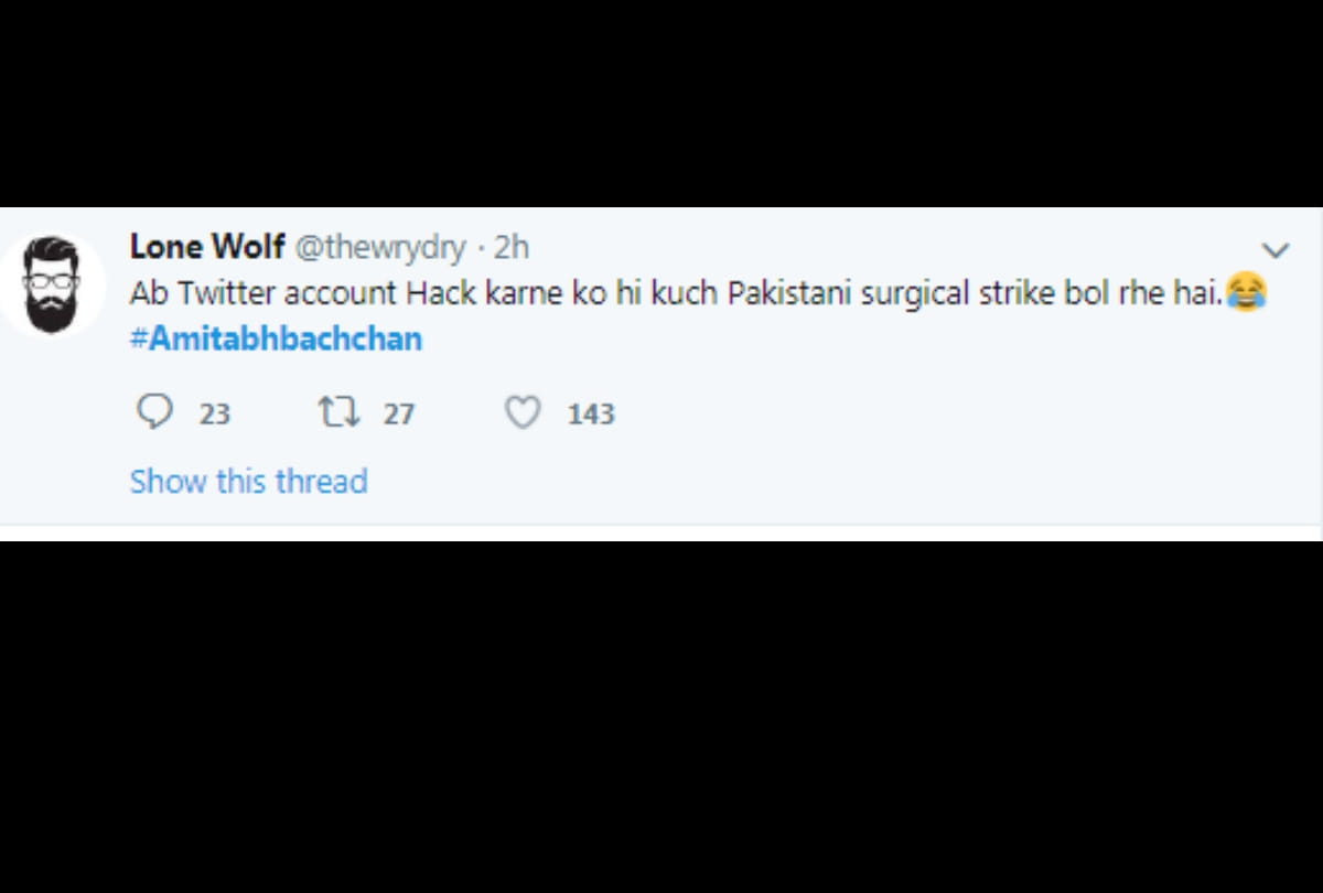 Amitabh Bachchan Twitter Account Hacked funny memes viral on social media