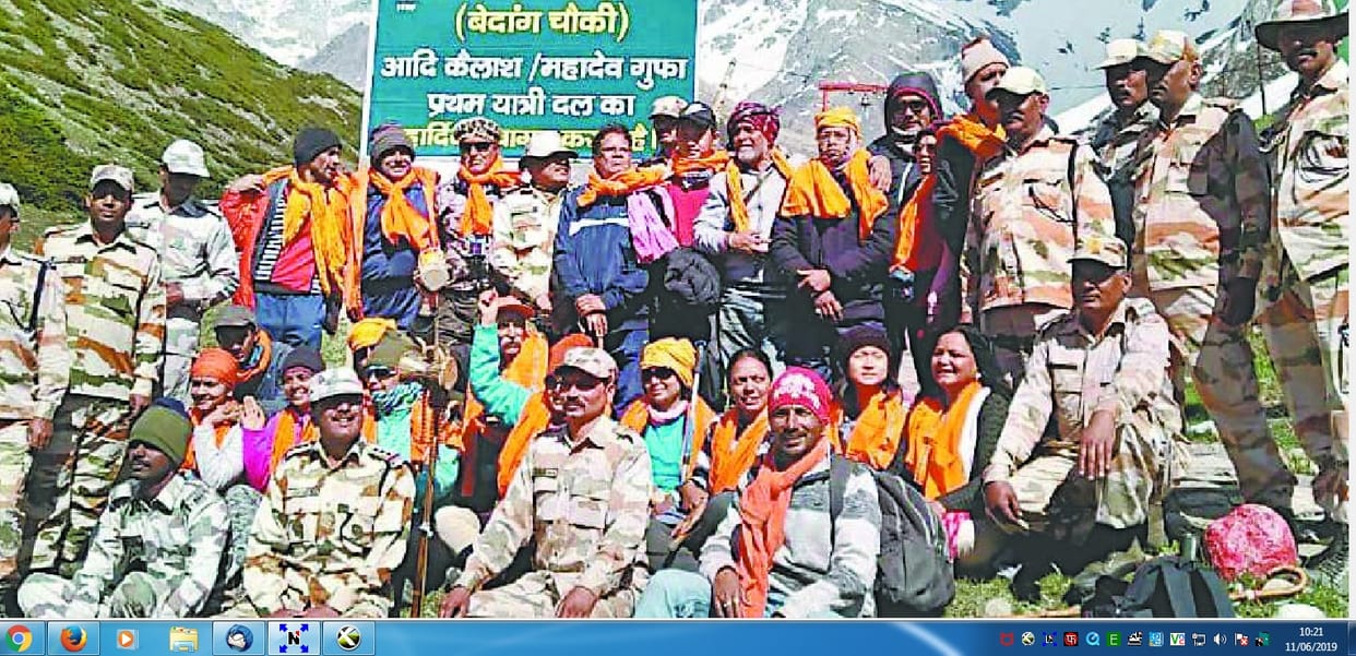 kailaash ke darshan kar lauta pahala samooh