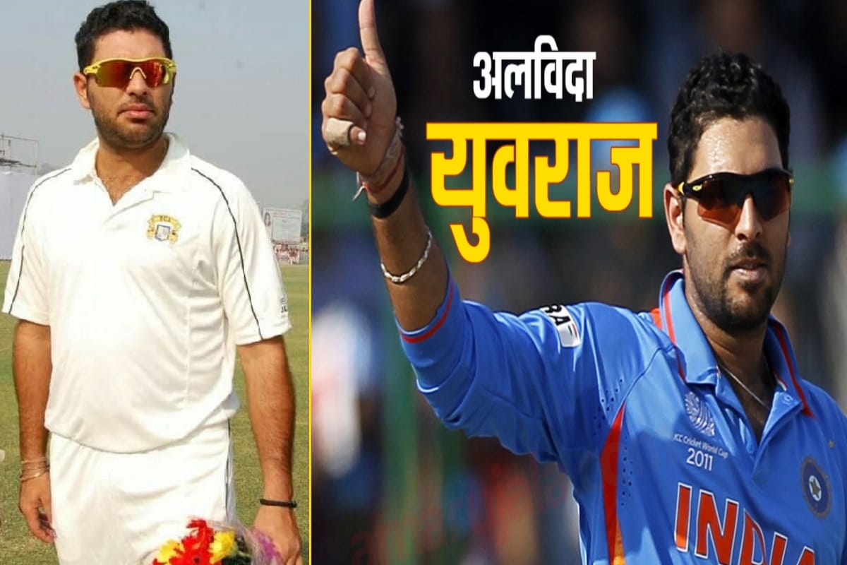 Yuvraj Singh played a Match even in fever in Meerut city