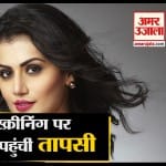 बॉलीवुड