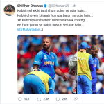 Shikhar dhawar tweets rahat indori sher