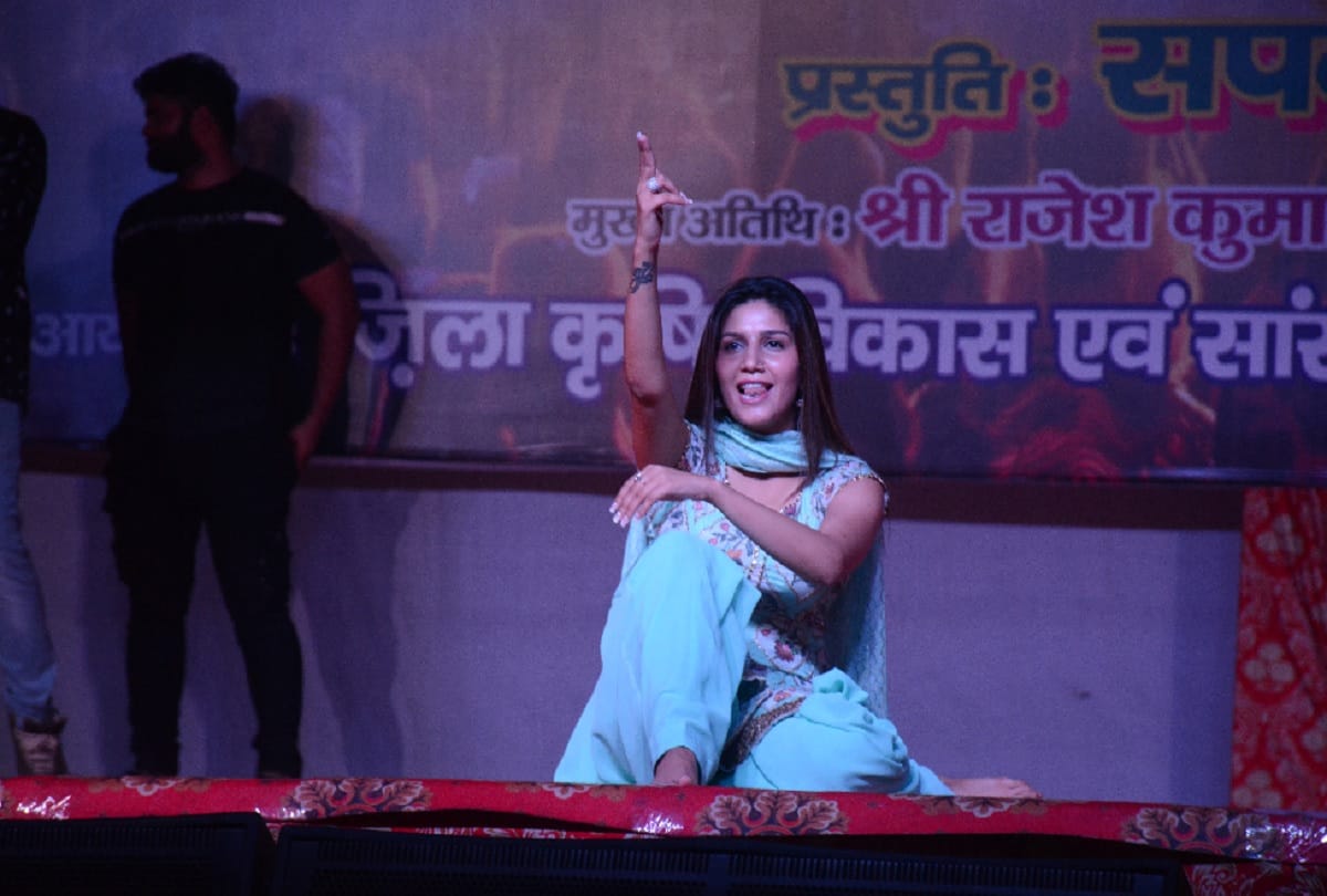 Ruckus on the dance of sapna chaudhary left stage in middle    