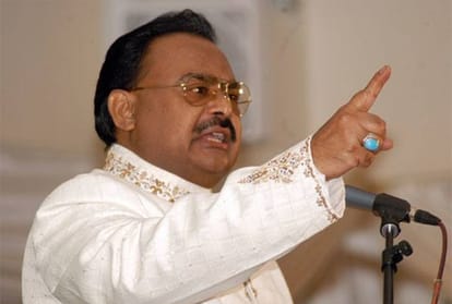 Altaf Hussain MQM leader of Karachi arrested in Britain, ran his empire from London