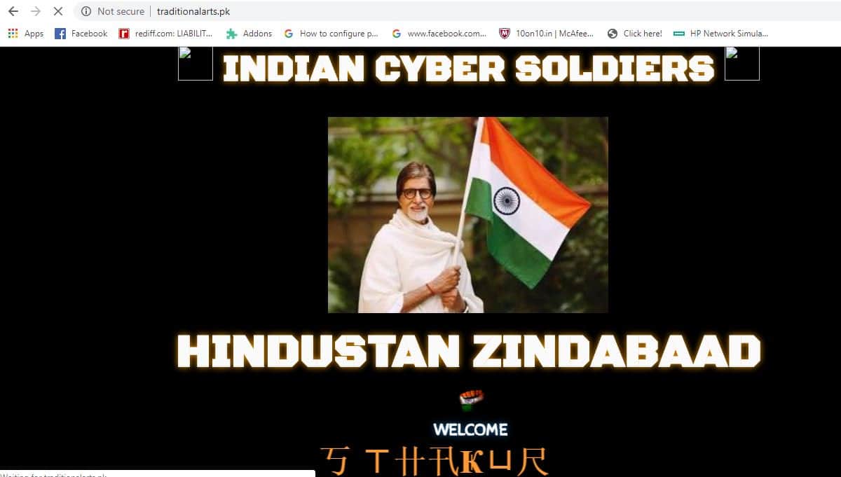 Indian hackers take revenge of Amitabh Bachchan put his photo on Pakistani website
