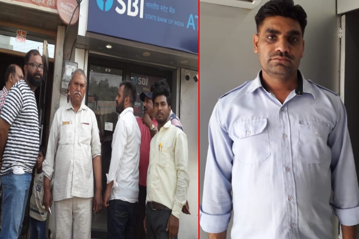 Meerut woman beats security guard after he deny her not to talk on mobile in ATM