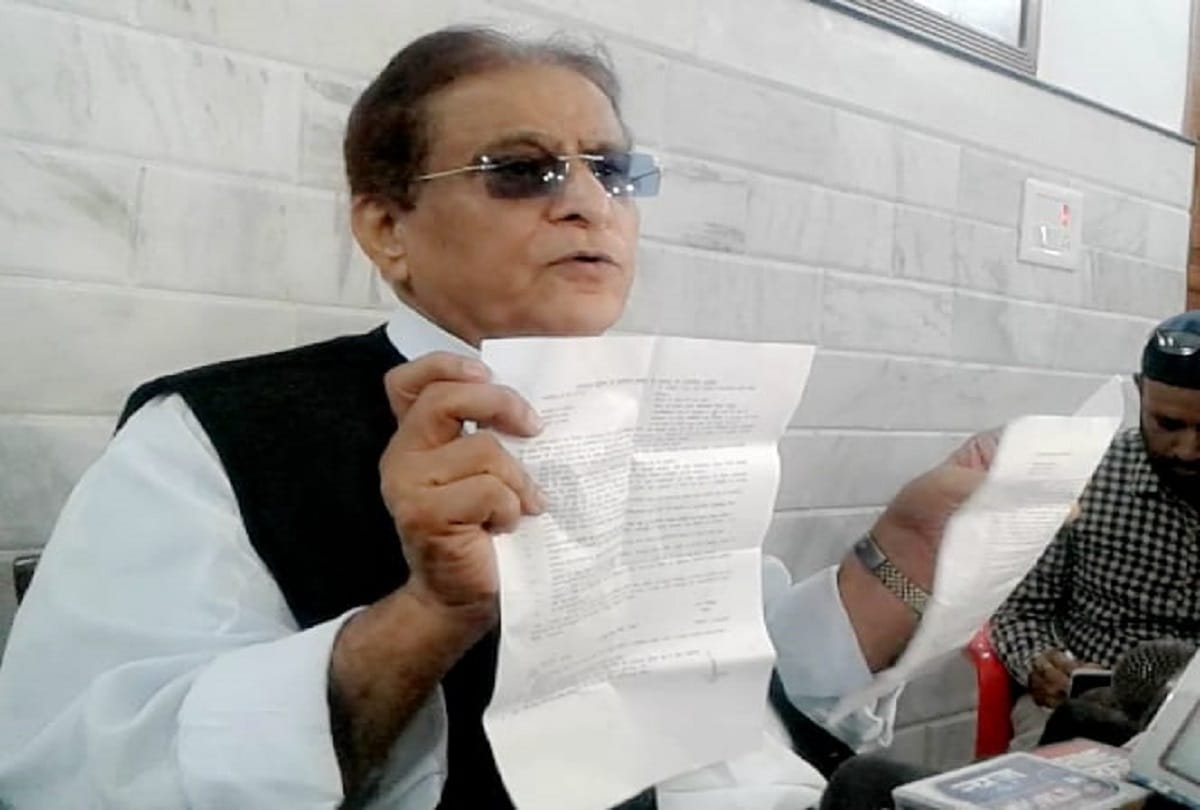 On 20th June people of Rampur will protest as nagrik adhikar bachao kala diwas says azam khan
