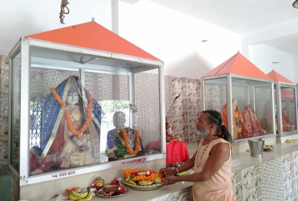 Ganga Dussehra 2019 Maa Ganga Manifest in this kund after gautam rishi austerity