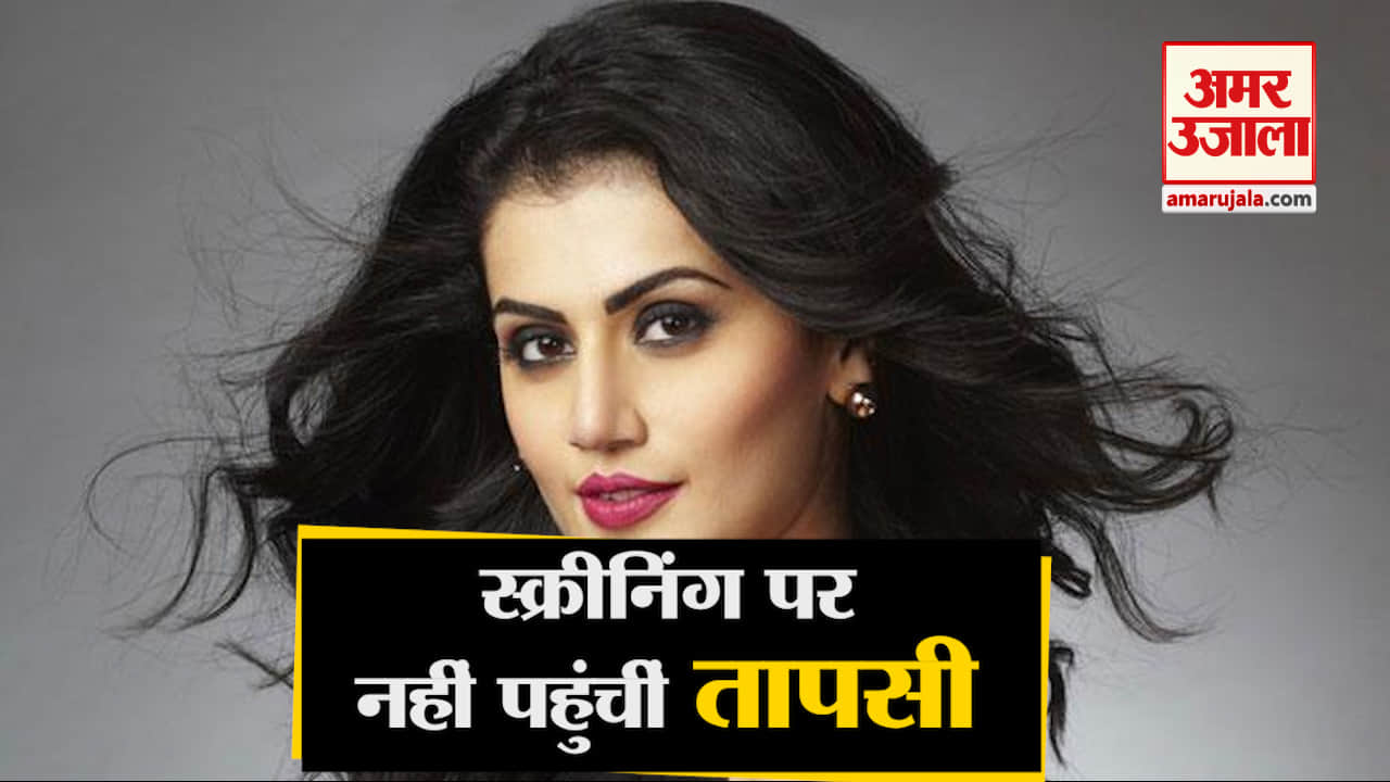 बॉलीवुड