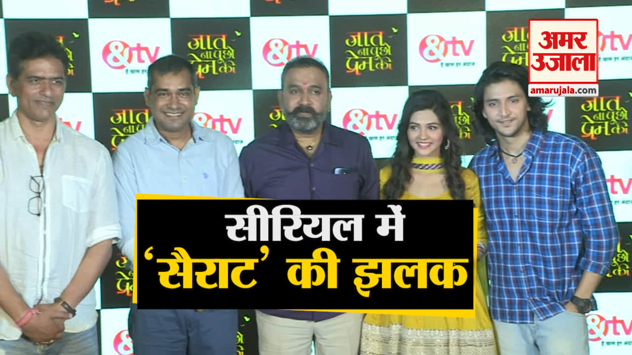 बॉलीवुड