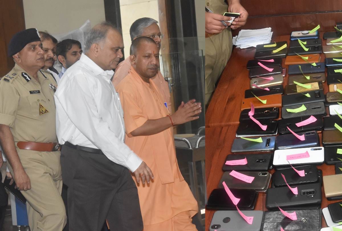 Cm Yogi Adityanath Strict In Law And Order Review Meeting Officials ...