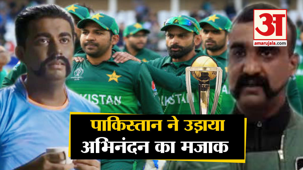 प्रतीकात्मक तस्वीर