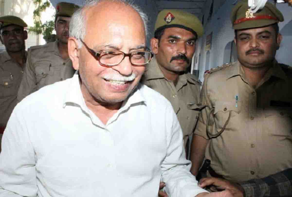 kidney scandal accused dr deepak shukla Bail application dismissed