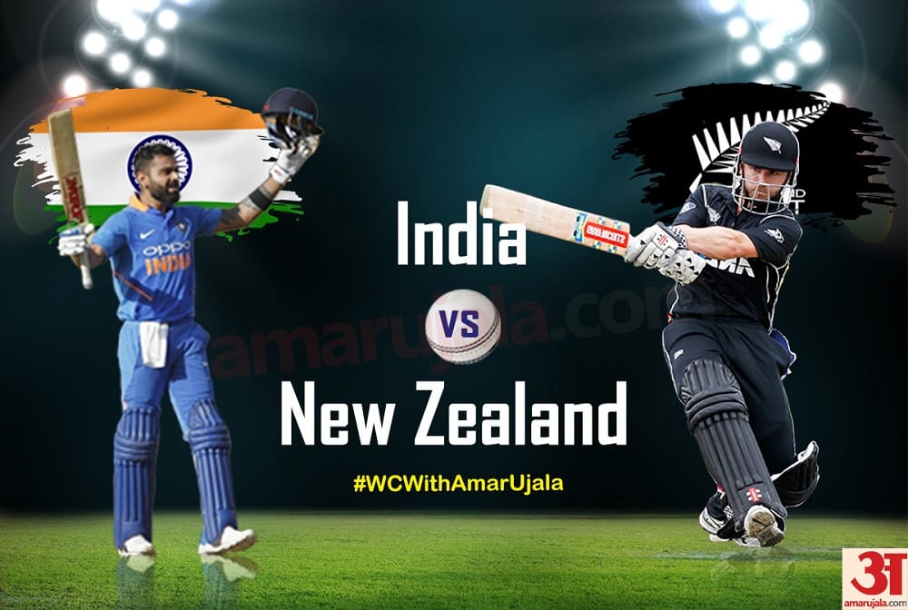india vs new zealand 18th match preview, icc cricket world cup 2019