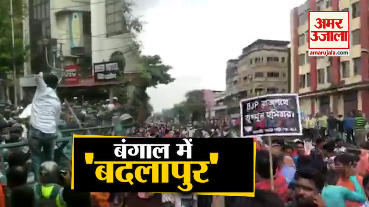 इंडिया न्यूज